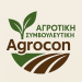 Agrocon